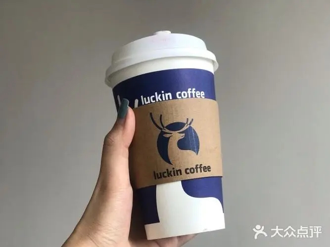 瑞幸咖啡加盟：400-188-9875