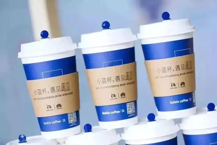 瑞幸咖啡加盟条件及加盟费用多少400-188-9875